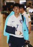 Tottenham Hotspurs Son to have surgery for fractured forearm radius