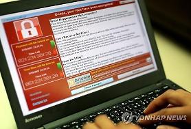 Ransomware hacker wins $1.1 million in war against S. Korean web hosting company