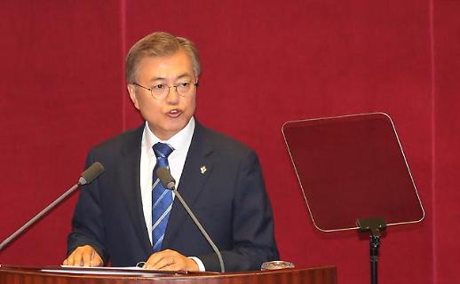 Renewable energy to account for 20 percent of total power supply by 2030: Moon