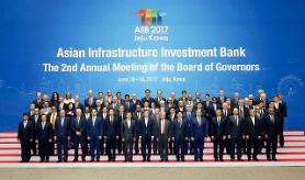 Tonga, Argentina and Madagascar join AIIB: Yonhap