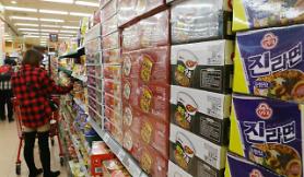 Instant noodle ramyeon raises cardiovascular especially among women: survey