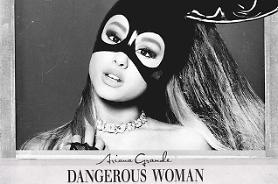 US Singer Grande to hold concert in Seoul on August 15