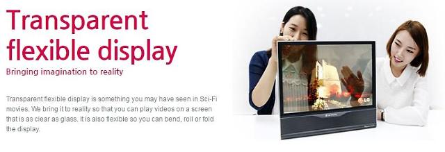 Worlds first flexible, transparent 77-inch display unveiled in S. Korea