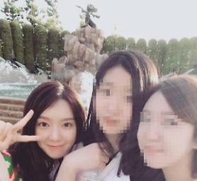 AOAs Choa refutes rumors about pregnancy or marriage 