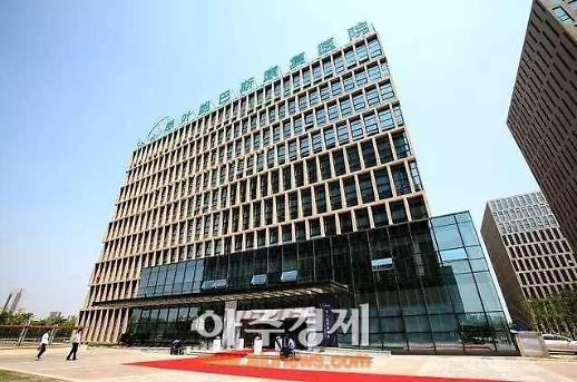 <영상산둥성>중국 옌타이 루예보바스 재활병원 학술교류회 개최 [중국 옌타이를 알다(209)]