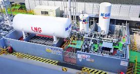 First cargo of US shale gas to arrive next month: Yonhap