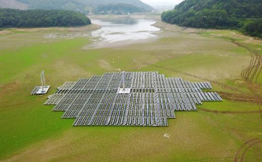 S. Korea builds worlds largest floating and rotating solar power plant  