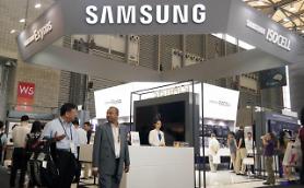 Samsung discloses $380 mln investment in US plant: Yonhap