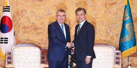 [OLY] IOC head supports Moons peace overture over Winter Olympics 