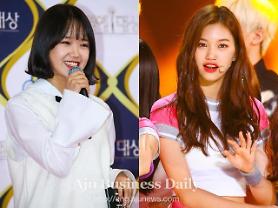 I.O.I Choi Yoo-jung to come back as new idol group Weki Meki