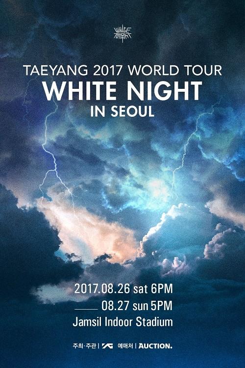 BIGBANGs Taeyang to hold solo concert in Seoul next month