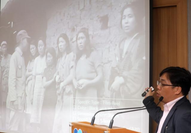 S. Korea discloses plan to build museum for comfort women
