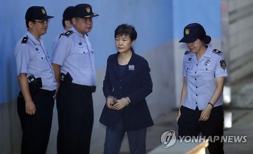 Ex-president Park cites ache in toe to skip court hearing