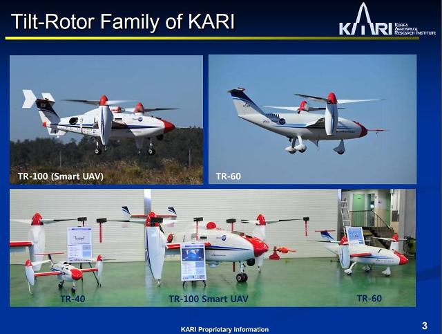 S. Koreas tilt-rotor T-60 UAV conducts successful sea test 