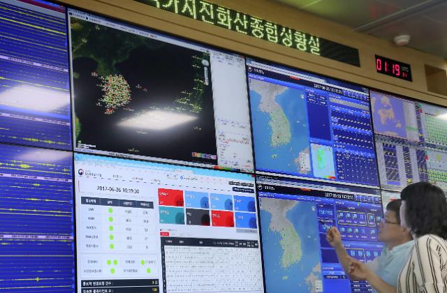 Earthquake off N. Korea not caused by nuclear test: Yonhap