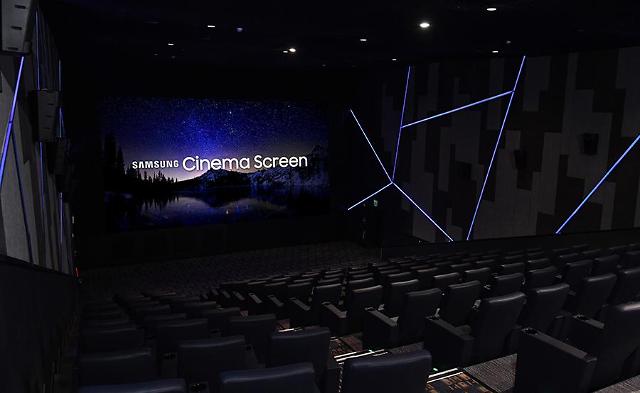 Samsung introduces worlds first LED cinema screen with Harman speakers