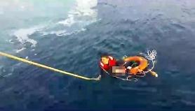 Ferry passenger uses backpack to stay alive for three hours in sea