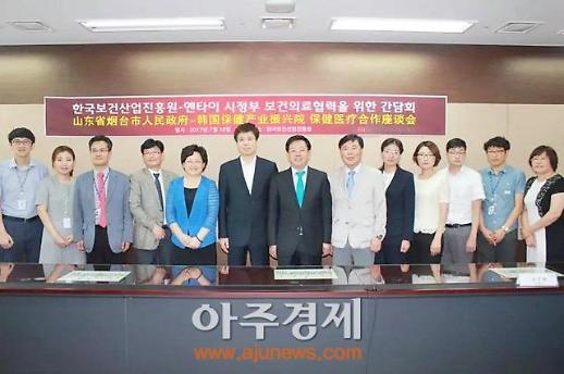 <산동성은 지금>옌타이시, 한국과 일본에 경제대표단 파견 협력논의 [중국 옌타이를 알다(217)]