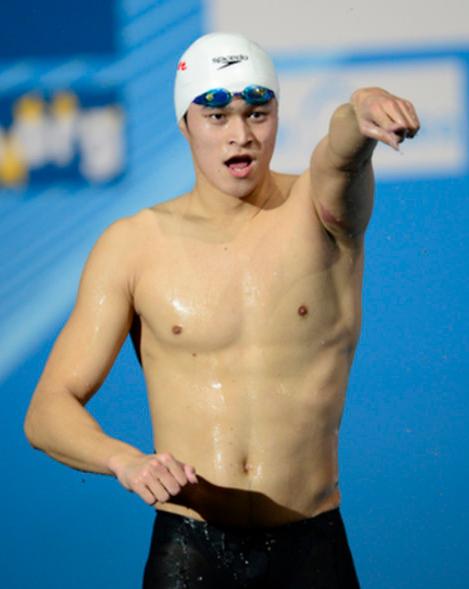 世锦赛孙杨400米自由泳3分41秒38夺冠 朴泰桓获第四