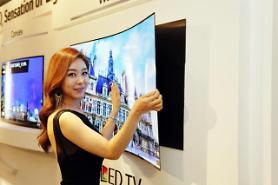 LG Display expands OLED production through new investment in China