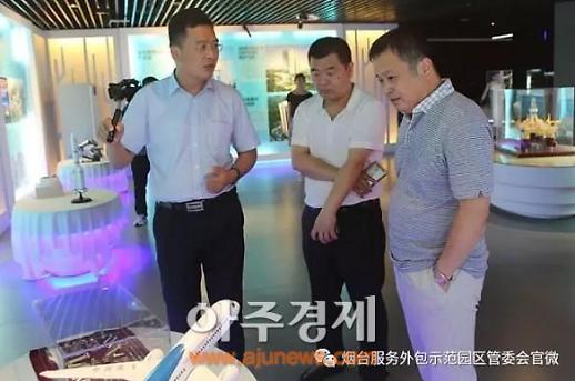 <산동성은 지금>옌타이시 고신구, 상하이중싱통신과 업무협력 논의 [중국 옌타이를 알다(218)]