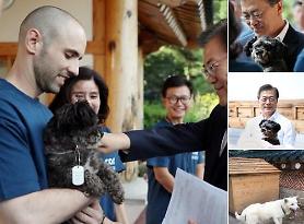 Moon hails arrival of First Dog in presidential residence