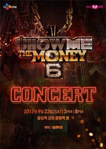 《Show Me The Money 6》9月23日在韩举行演唱会