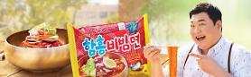 [FOCUS] Food company Ottogi outshines top conglomerates in presidential garden party