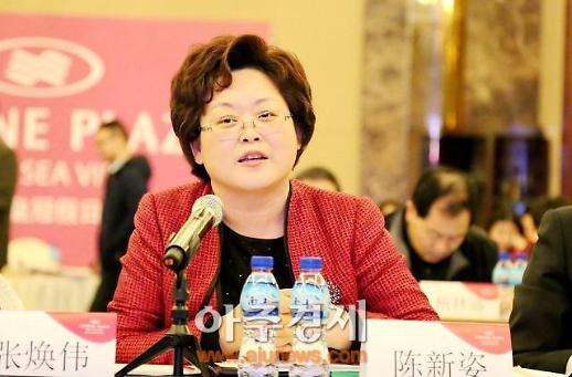 <산동성은 지금>”옌타이시 하반기 투자유치활동에 총력 다할 것” [중국 옌타이를 알다(221)]