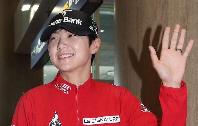 Park Sung-hyun not satisfied with LPGA major victory: Yonhap