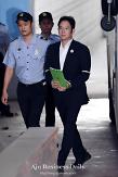 Samsung Securities forced to put off bid for investment banking club