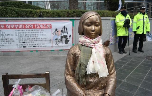 纪念光复72周年 慰安妇少女像将搭乘首尔公交与市民同行
