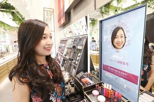 让AI技术给你的妆容打分！ 韩化妆品业推尖端服务开拓市场