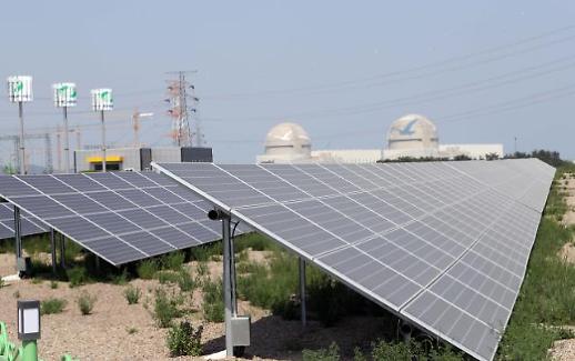 President Moon defends nuclear-exit policy as less radical than Europes 