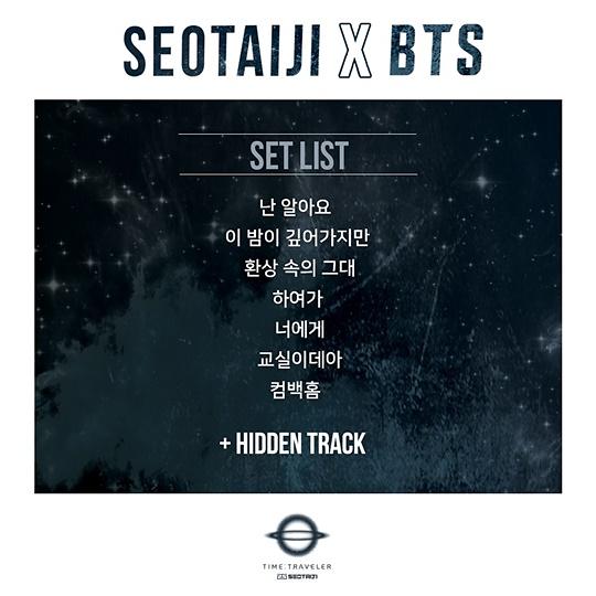 Singer Seo Taiji drops collaborated set list with BTS for concert