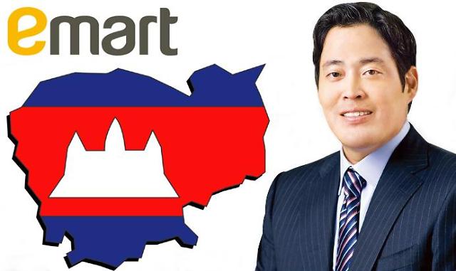Shinsegae leader plans to open E-mart discount malls in Southeast Asia