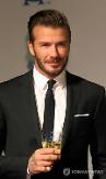David Beckham to visit S. Korea next month: Yonhap