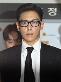 BIGBANGs TOP to continue mandatory military service as public service worker