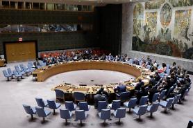 UNSC unanimously adopts statement condemning N.K. missile provocation: Yonhap