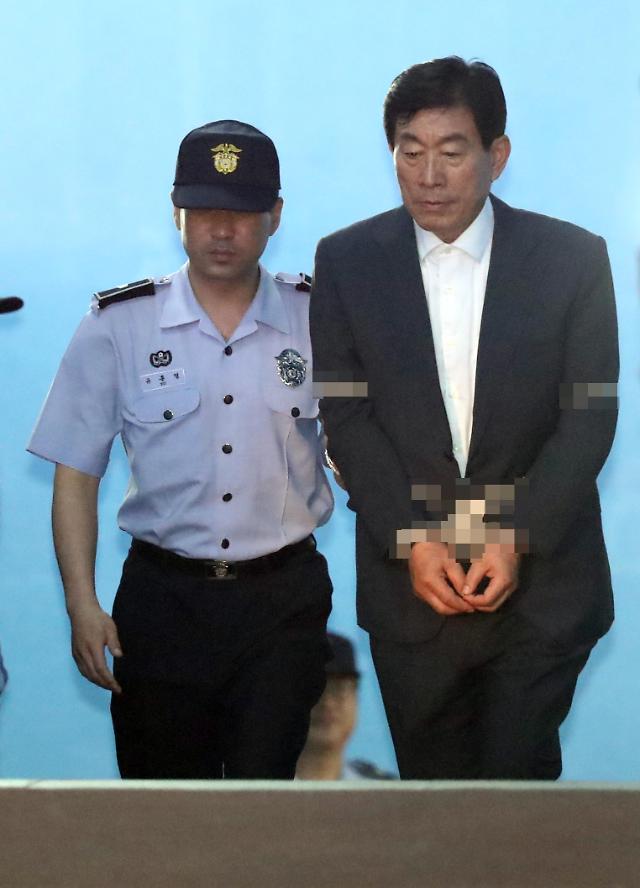Court hands down 4-yr prison term to ex-spy chief over election meddling: Yonhap