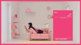 Hip-hop artist Primary drops Right? featuring ex-SISTAR Soyou