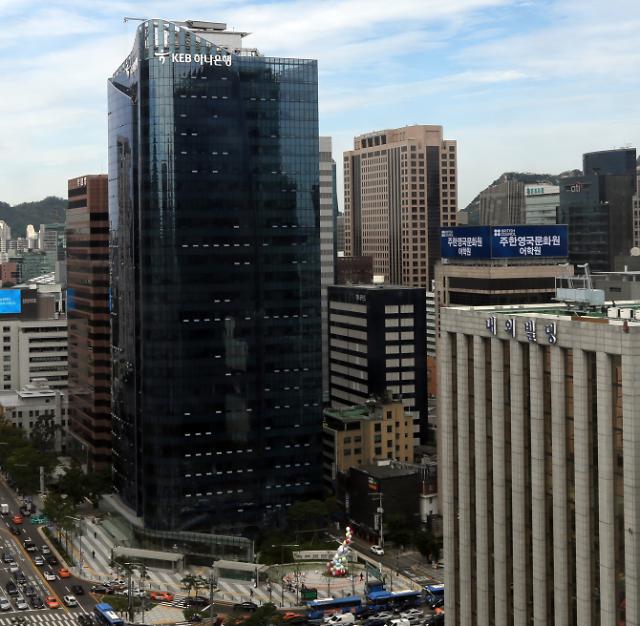 S. Korean economy grows 0.6 pct on-quarter in Q2: BOK - Yonhap