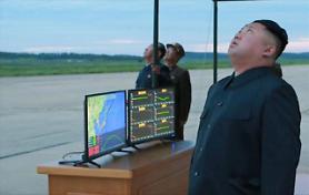 N. Korea condemns U.S.-Japan military cooperation: Yonhap