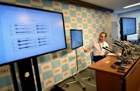 N. Korea claims successful test of H-bomb for ICBM