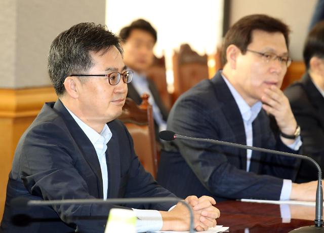 韩财长主持宏观经济金融会议 监控朝核风险迅速稳定市场
