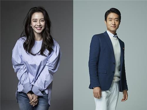 演员宋智孝赵宇镇确定出演tvN新剧《B主任和情书》