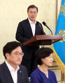 President Moon approves longest 10-day break for workers