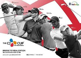 Top golf players to compete in S. Koreas first PGA event amid NK nuclear provocations