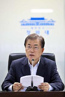 President Moon proposes energy cooperation community in Northeast Asia