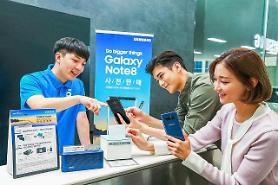  Samsung invites hackers to find security loopholes in mobile devices